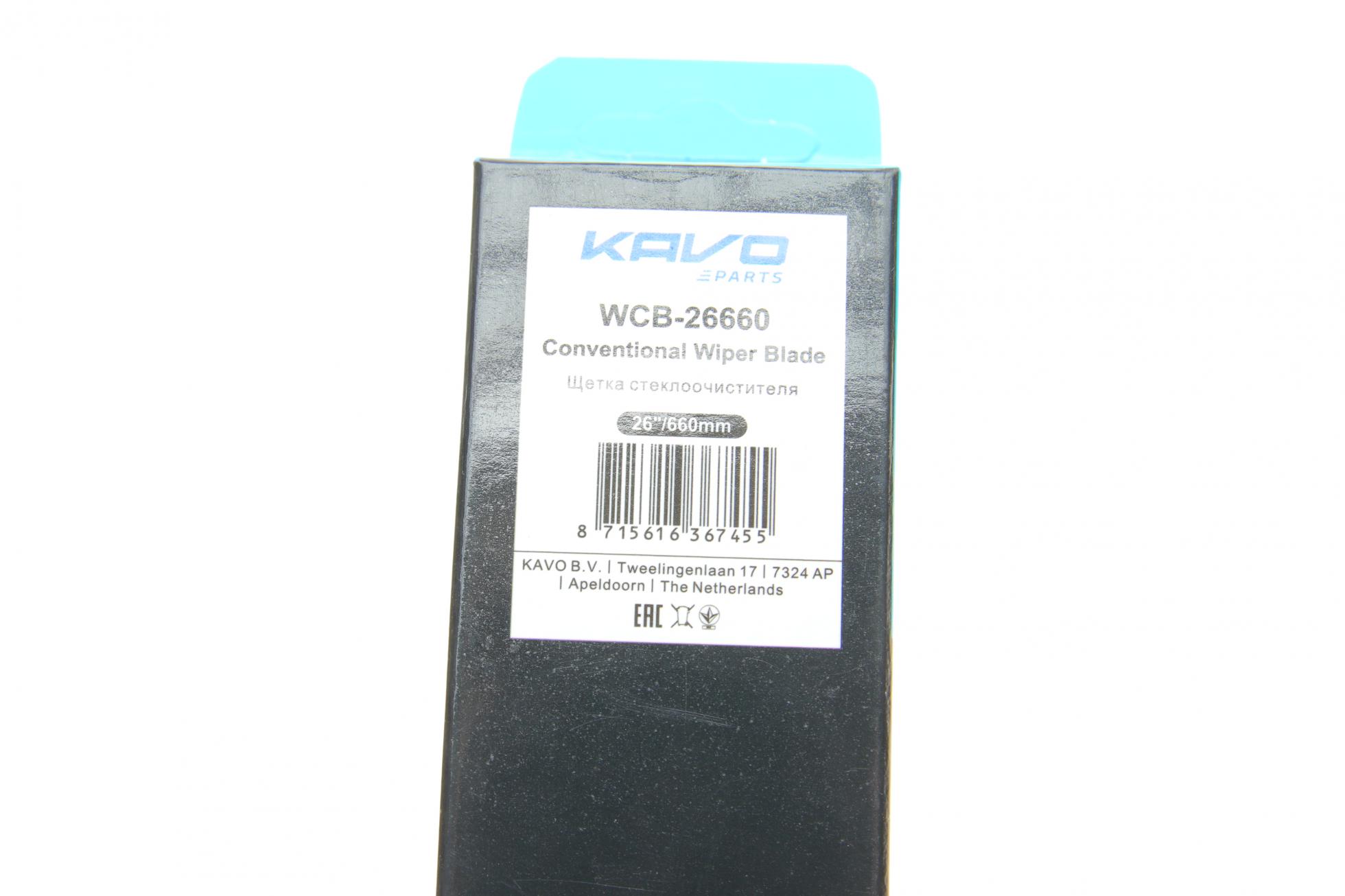 WCB26660 KAVO PARTS